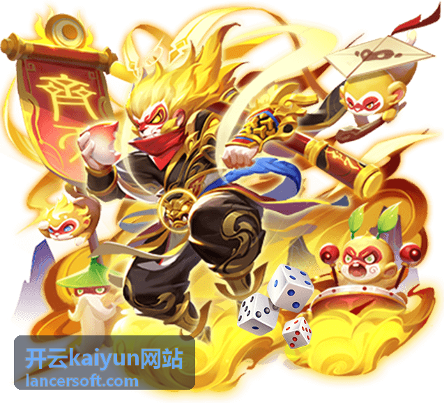 开云kaiyun网站优惠活动资讯